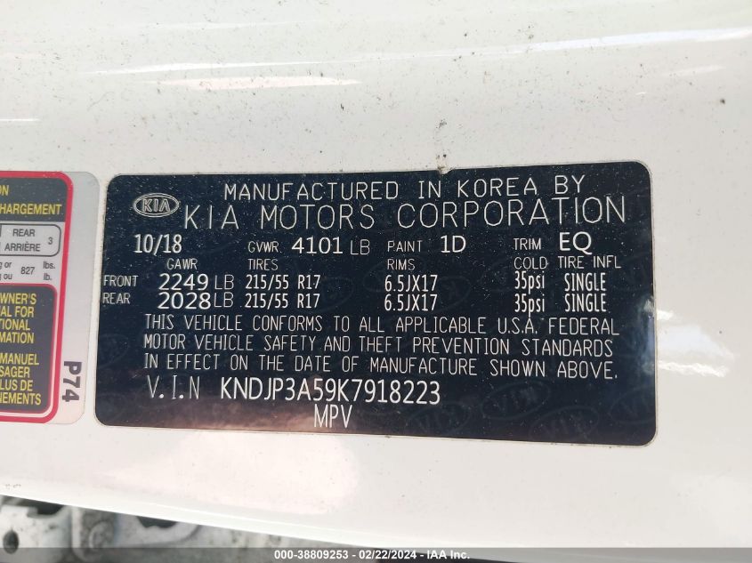 KNDJP3A59K7918223 2019 Kia Soul +