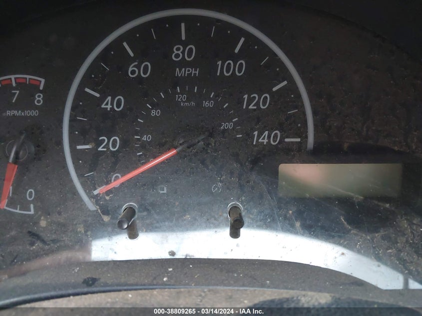 2017 NISSAN VERSA 1.6 S+ - 3N1CN7AP0HL805503