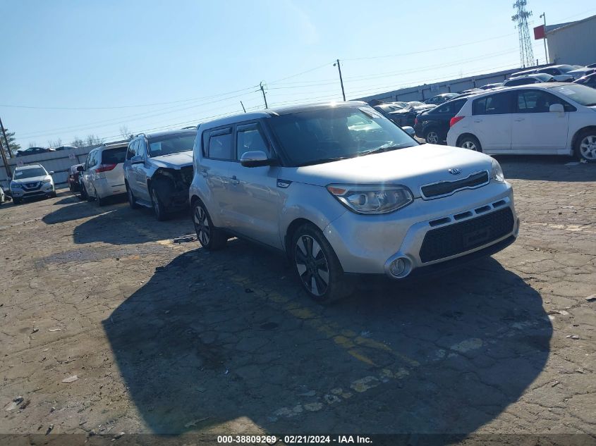 2014 Kia Soul ! VIN: KNDJX3A58E7733200 Lot: 38809269