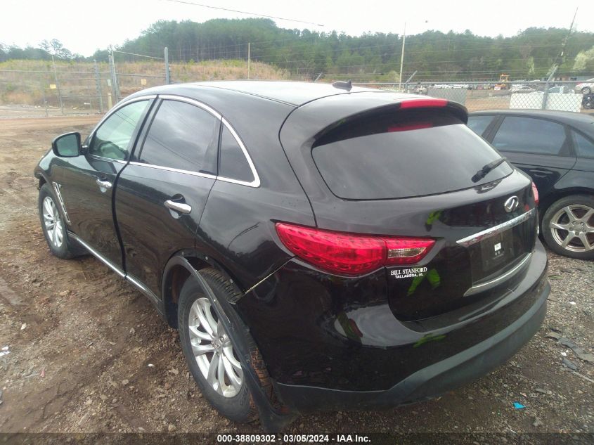 2014 Infiniti Qx70 VIN: JN8CS1MU1EM451985 Lot: 38809302