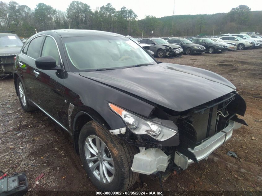 2014 Infiniti Qx70 VIN: JN8CS1MU1EM451985 Lot: 38809302