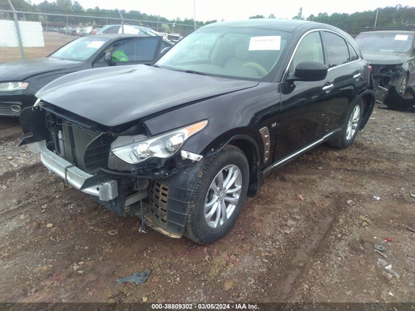 2014 Infiniti Qx70 VIN: JN8CS1MU1EM451985 Lot: 38809302