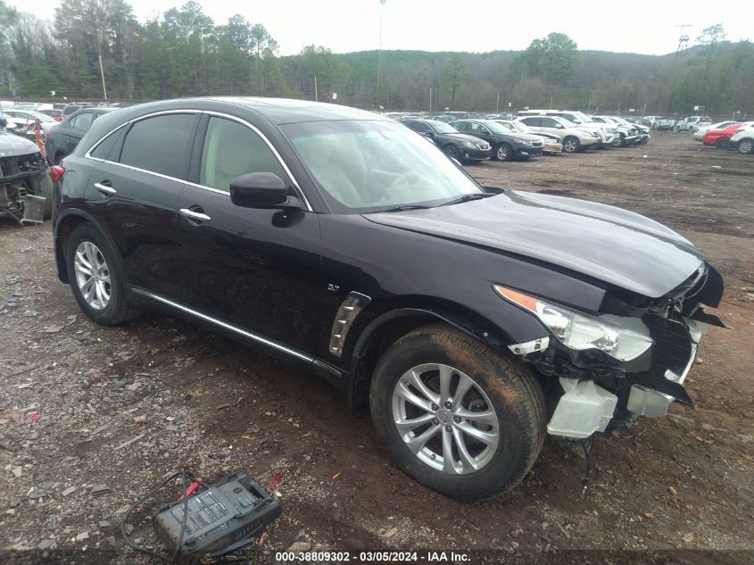 2014 Infiniti Qx70 VIN: JN8CS1MU1EM451985 Lot: 38809302