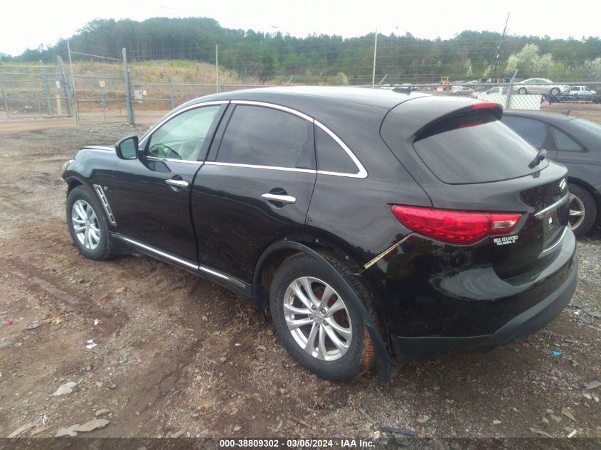 2014 Infiniti Qx70 VIN: JN8CS1MU1EM451985 Lot: 38809302