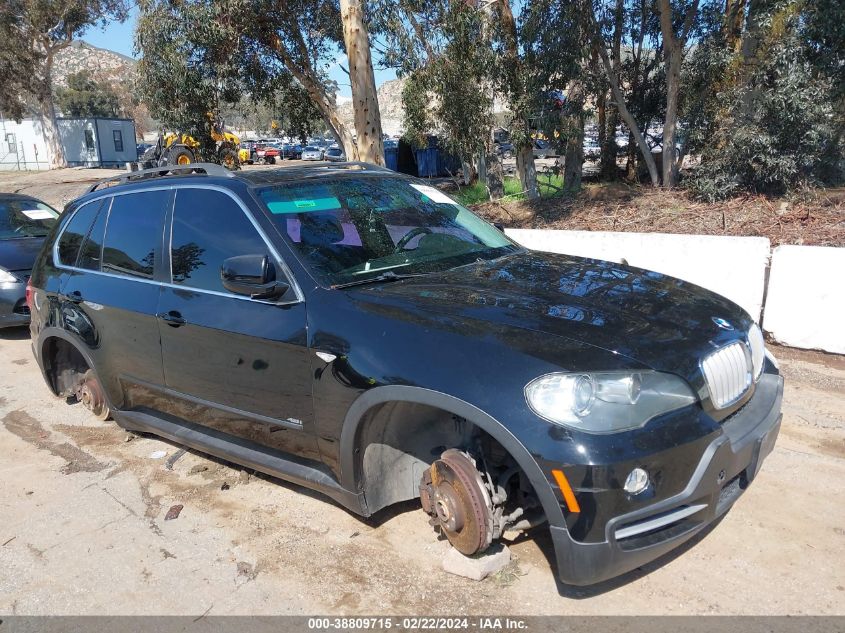 2008 BMW X5
