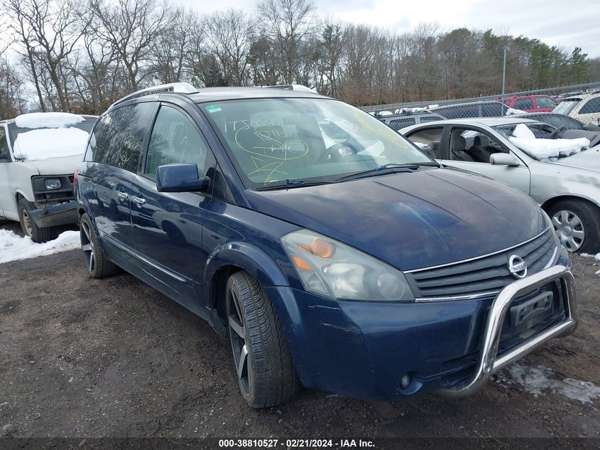 2008 Nissan Quest 3.5 S VIN: 5N1BV28U68N119873 Lot: 38810527