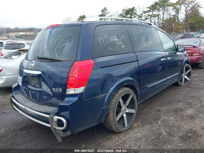2008 Nissan Quest 3.5 S VIN: 5N1BV28U68N119873 Lot: 38810527