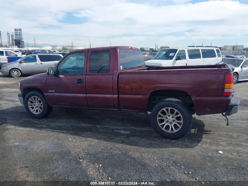 2002 Chevrolet Silverado 1500 Ls VIN: 2GCEC19V521381904 Lot: 38810737