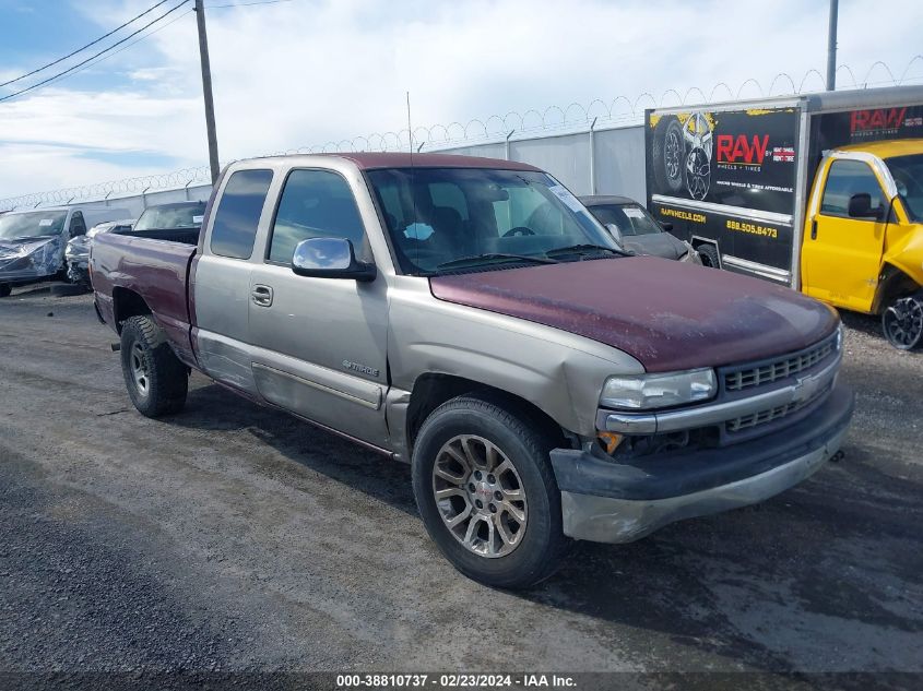 2002 Chevrolet Silverado 1500 Ls VIN: 2GCEC19V521381904 Lot: 38810737