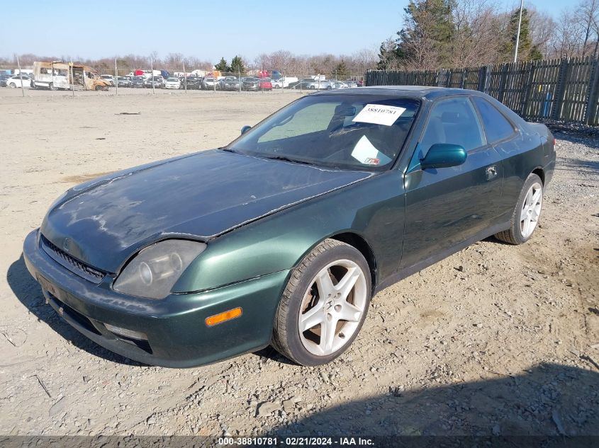 JHMBB624XYC008931 2000 Honda Prelude