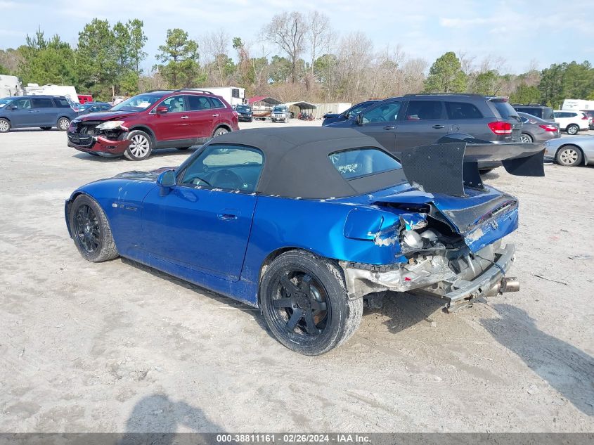 2002 Honda S2000 VIN: JHMAP11452T009221 Lot: 38811161