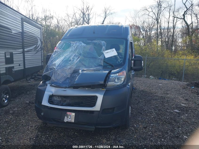 2020 Ram Promaster 3500 Cargo Van High Roof 159 Wb Ext VIN: 3C6URVJG4LE117695 Lot: 38811726