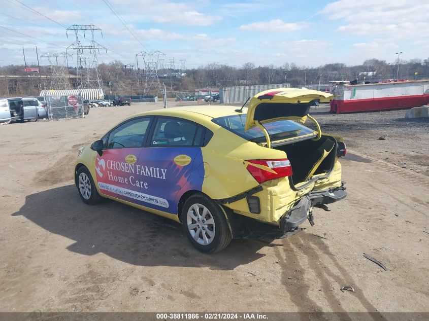 2016 Kia Rio Lx VIN: KNADM4A32G6604241 Lot: 38811986