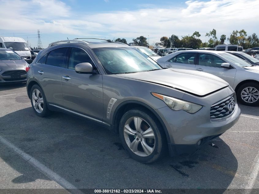 2010 Infiniti Fx35 VIN: JN8AS1MUXAM800420 Lot: 38812162