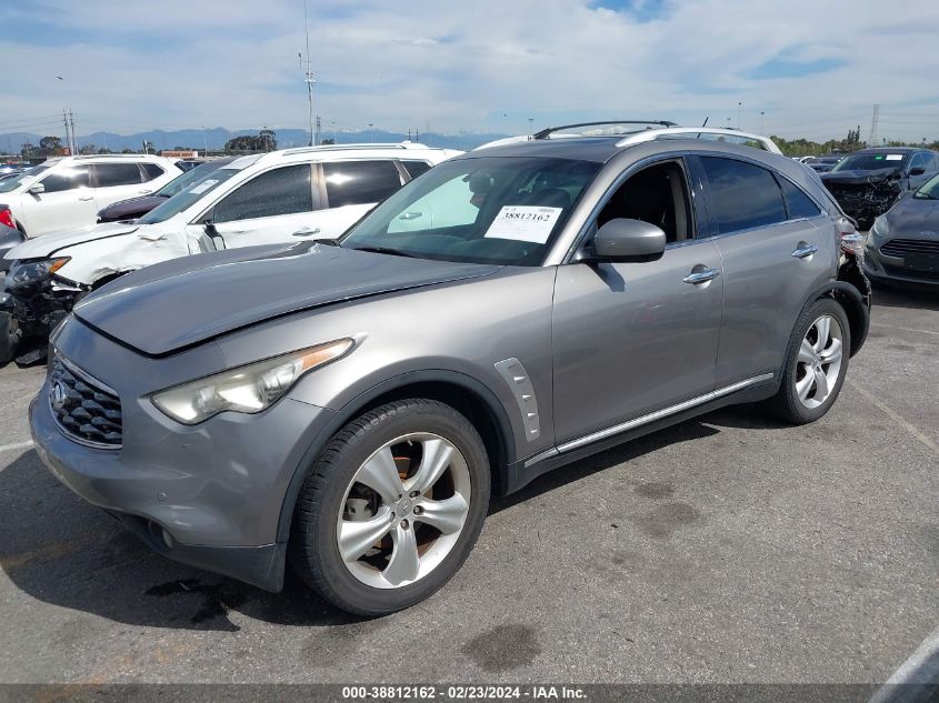 2010 Infiniti Fx35 VIN: JN8AS1MUXAM800420 Lot: 38812162