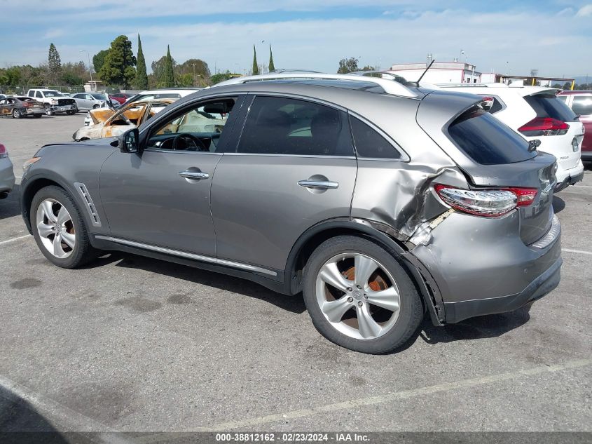 2010 Infiniti Fx35 VIN: JN8AS1MUXAM800420 Lot: 38812162