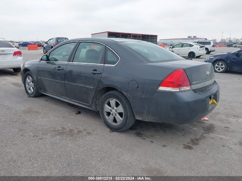 2011 Chevrolet Impala Lt VIN: 2G1WG5EK4B1123779 Lot: 38812215