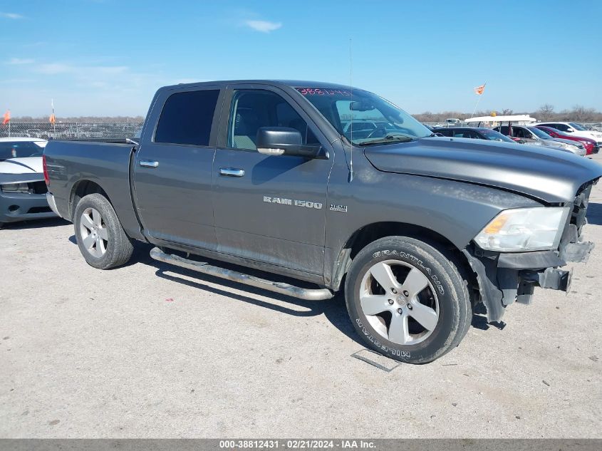 2011 Ram Ram 1500 Slt VIN: 1D7RB1CT4BS637676 Lot: 38812431