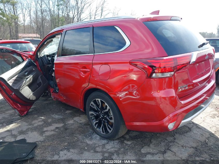 2018 Mitsubishi Outlander Phev Sel VIN: JA4J24A50JZ054390 Lot: 38813371