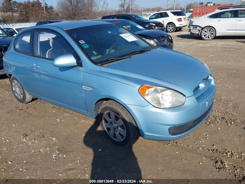 2007 Hyundai Accent Gs VIN: KMHCM36C67U049044 Lot: 38813649