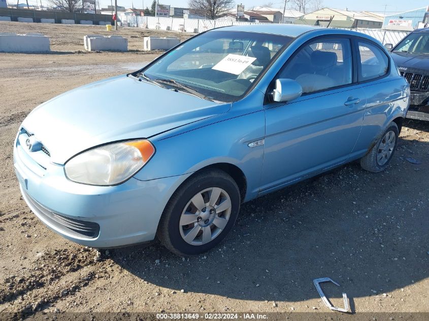 2007 Hyundai Accent Gs VIN: KMHCM36C67U049044 Lot: 38813649