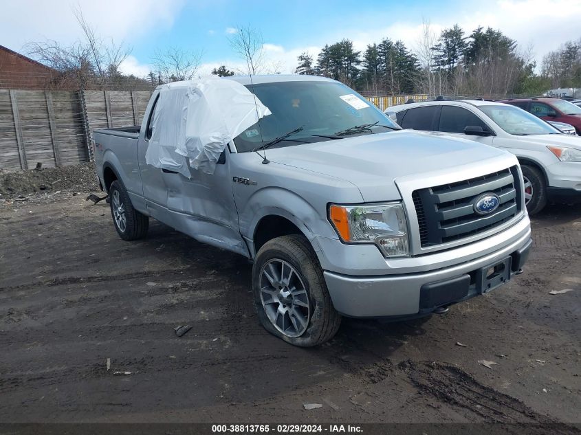 2012 Ford F-150 Stx VIN: 1FTEX1EM5CKD12228 Lot: 38813765