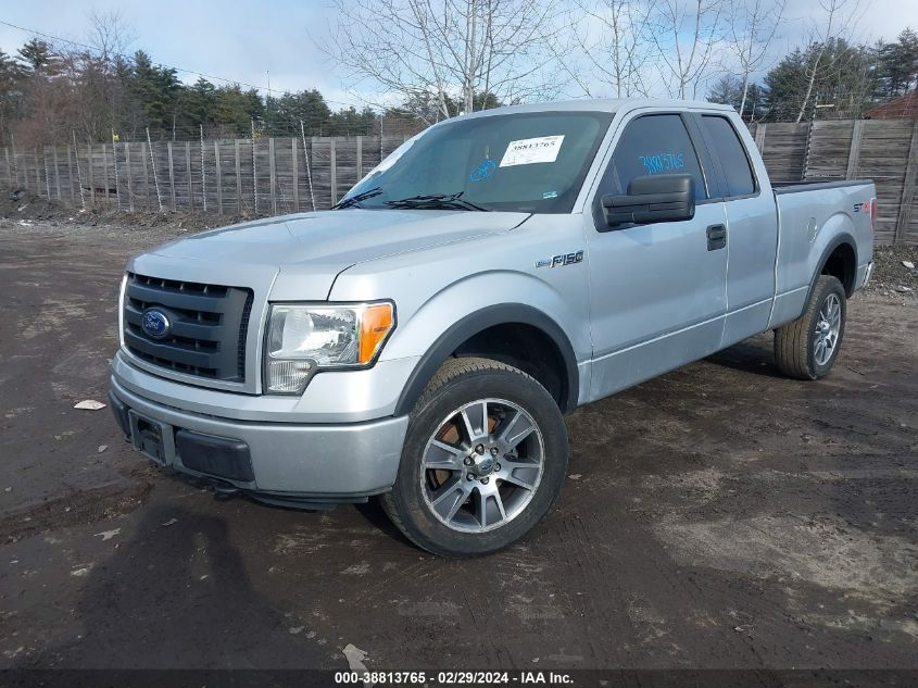 2012 Ford F-150 Stx VIN: 1FTEX1EM5CKD12228 Lot: 38813765