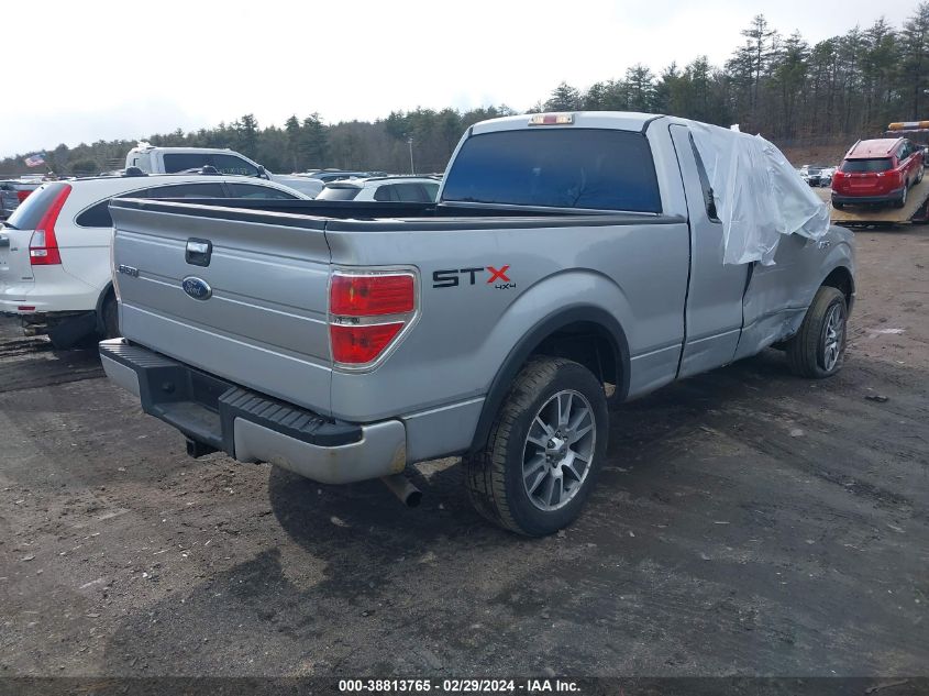 2012 Ford F-150 Stx VIN: 1FTEX1EM5CKD12228 Lot: 38813765