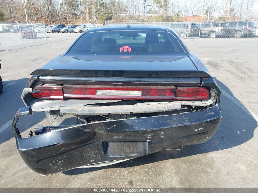 2012 Dodge Challenger R/T VIN: 2C3CDYBT4CH292084 Lot: 38814426