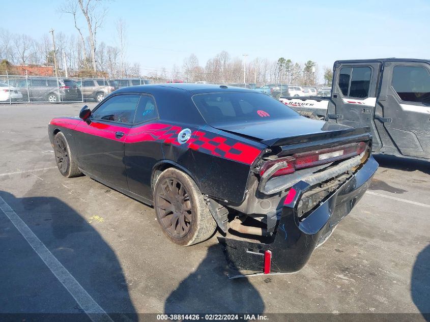 2012 Dodge Challenger R/T VIN: 2C3CDYBT4CH292084 Lot: 38814426