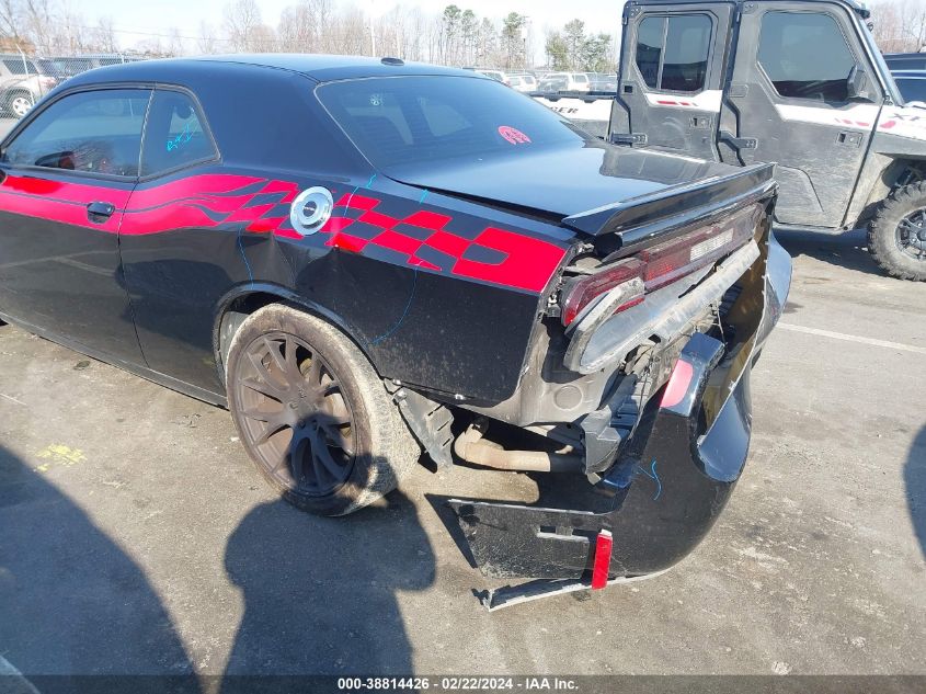 2012 Dodge Challenger R/T VIN: 2C3CDYBT4CH292084 Lot: 38814426