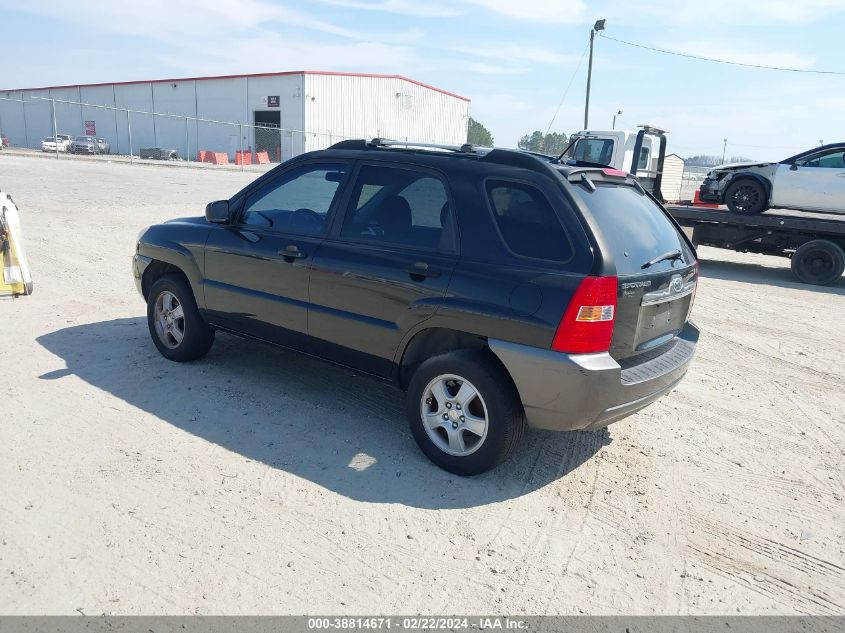 KNDJF724987485155 2008 Kia Sportage Lx