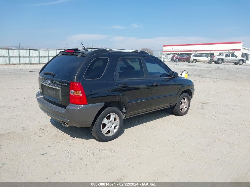 KNDJF724987485155 2008 Kia Sportage Lx