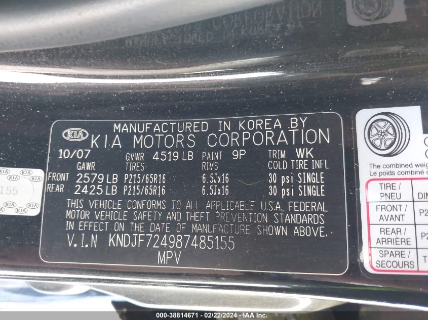 KNDJF724987485155 2008 Kia Sportage Lx