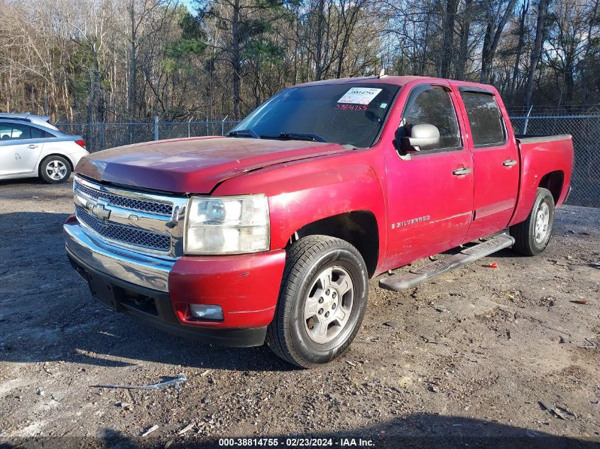 2007 Chevrolet Silverado 1500 Lt1 VIN: 2GCEC13CX71668282 Lot: 38814755