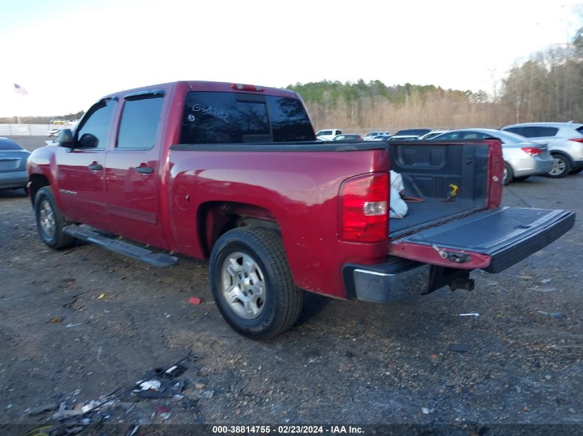 2GCEC13CX71668282 2007 CHEVROLET SILVERADO photo no. 3