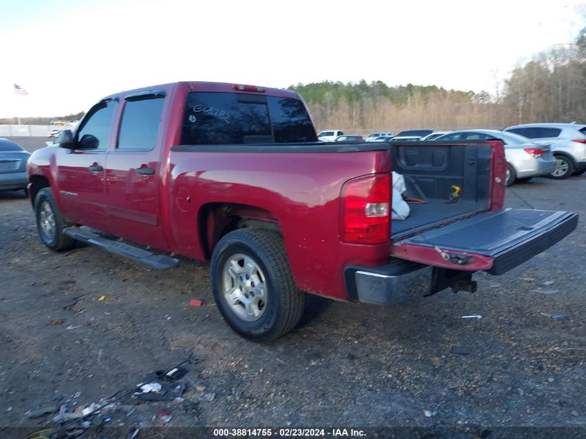 2007 Chevrolet Silverado 1500 Lt1 VIN: 2GCEC13CX71668282 Lot: 38814755