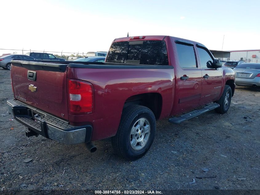 2GCEC13CX71668282 2007 CHEVROLET SILVERADO photo no. 4