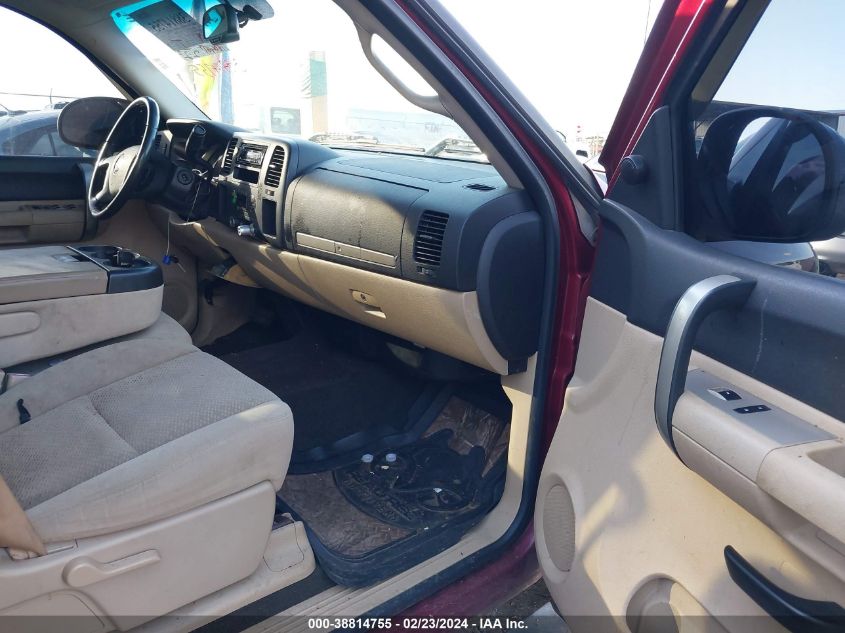 2GCEC13CX71668282 2007 CHEVROLET SILVERADO photo no. 5