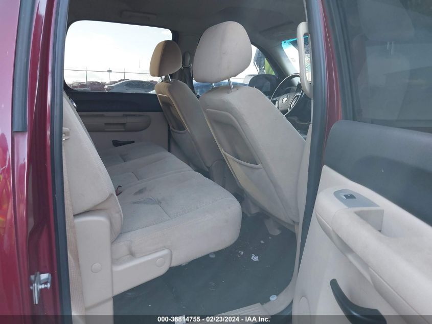 2GCEC13CX71668282 2007 CHEVROLET SILVERADO photo no. 8