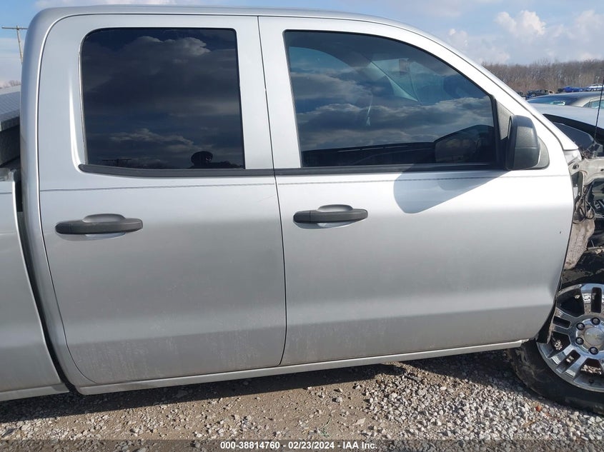 2014 CHEVROLET SILVERADO 1500 K1500 LT - 1GCVKREC2EZ298545