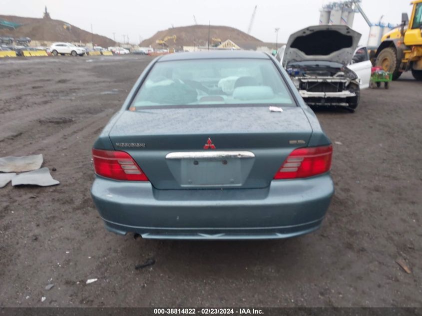 2000 Mitsubishi Galant Es VIN: 4A3AA46G7YE124758 Lot: 38814822