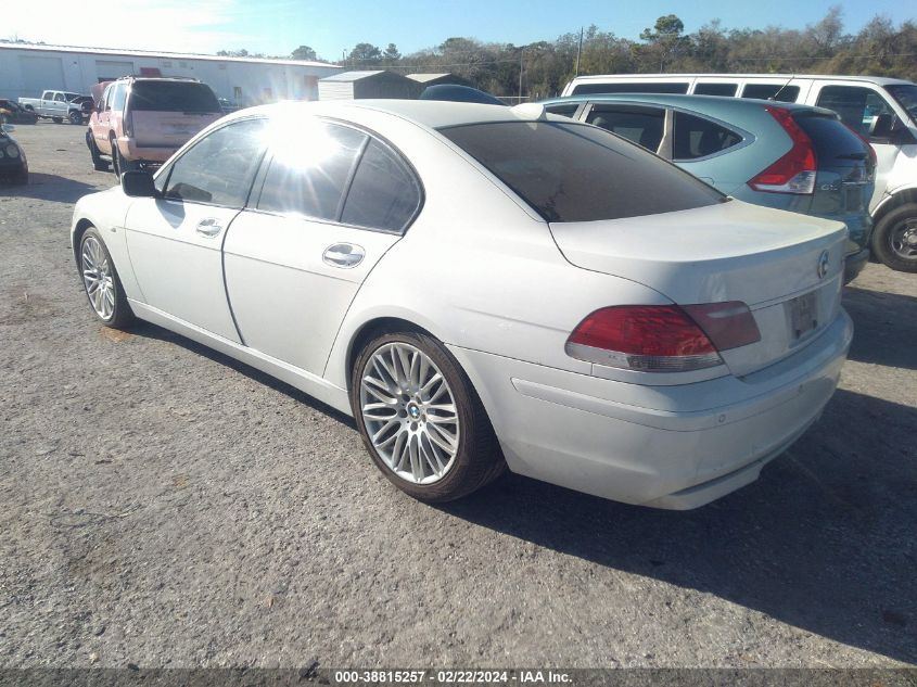 2007 BMW 750I VIN: WBAHL83597DT09854 Lot: 38815257