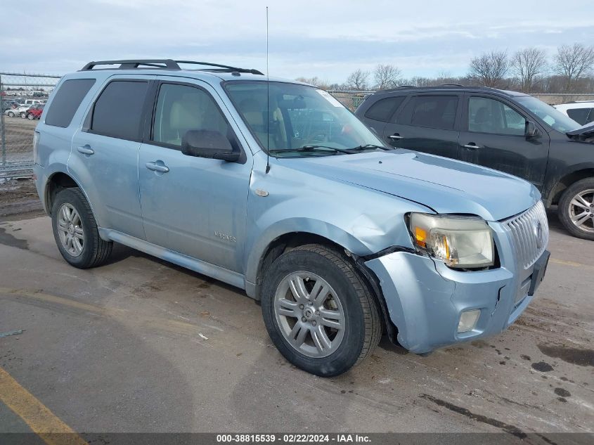 2008 Mercury Mariner V6 VIN: 4M2CU911X8KJ37499 Lot: 40955220