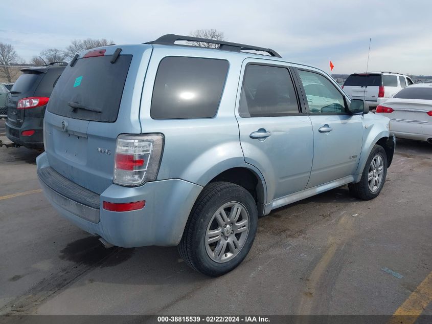 2008 Mercury Mariner V6 VIN: 4M2CU911X8KJ37499 Lot: 40955220