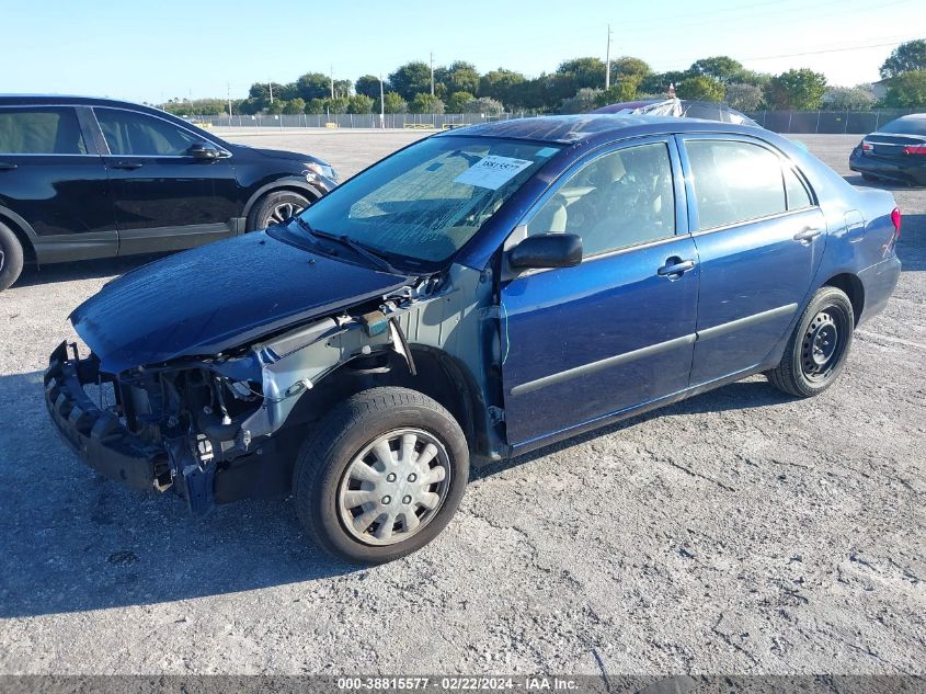 1NXBR32EX7Z794741 2007 Toyota Corolla Ce