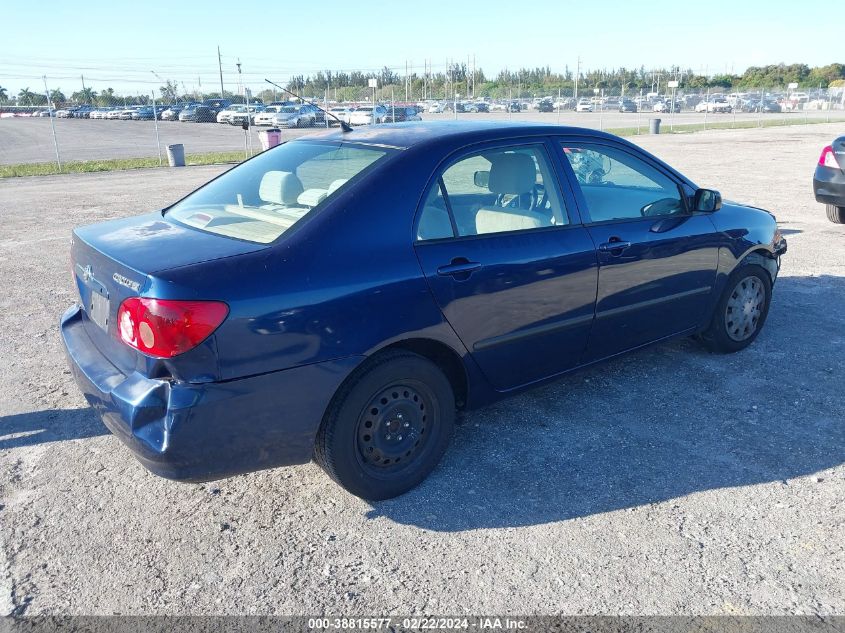 1NXBR32EX7Z794741 2007 Toyota Corolla Ce