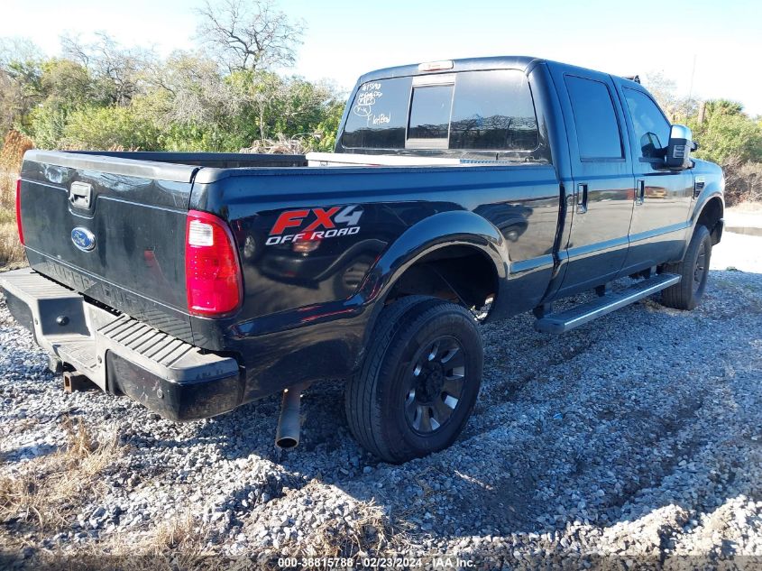 2010 Ford F-250 Lariat VIN: 1FTSW2BY7AEB10862 Lot: 38815788