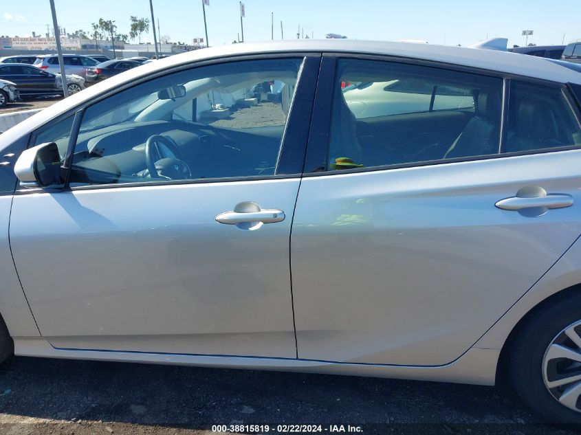 2017 Toyota Prius Prime VIN: JTDKARFP0H3061521 Lot: 38815819