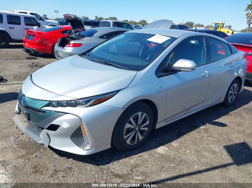 2017 Toyota Prius Prime VIN: JTDKARFP0H3061521 Lot: 38815819